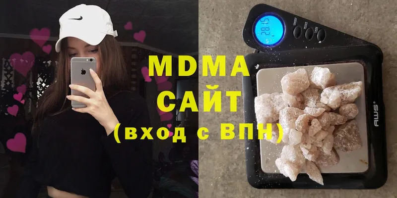 MDMA Molly  даркнет сайт  Новокубанск 